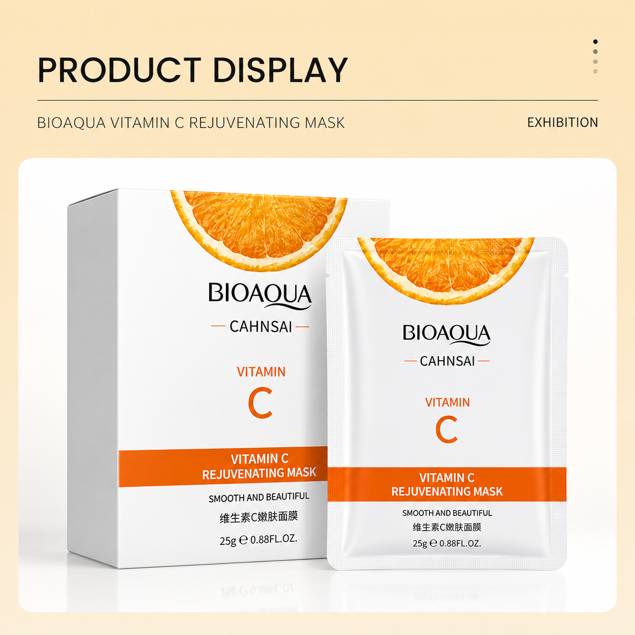 BIOAQUA Vitamin C Rejuvenating Mask