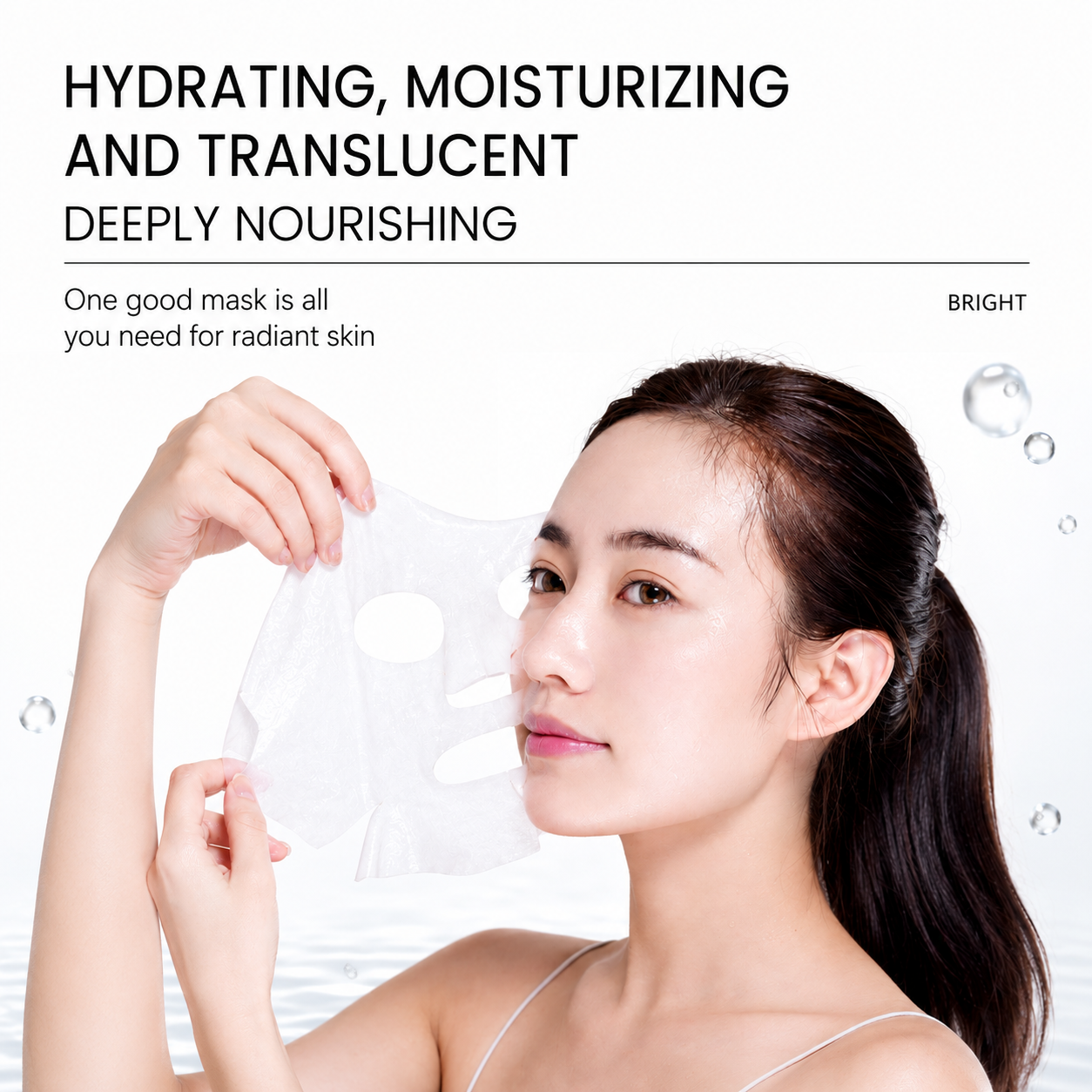 BIOAQUA Vitamin C Rejuvenating Mask