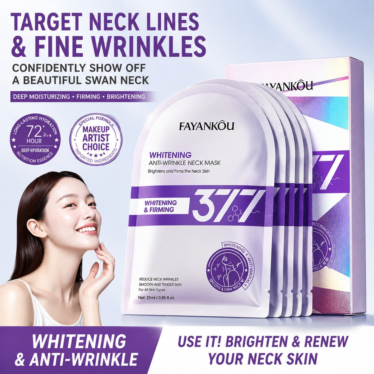 FAYANKOU Whitening Anti-Wrinkle Neck Mask (377)
