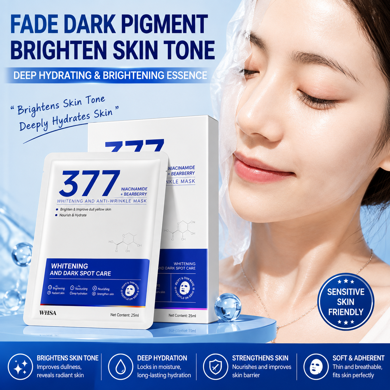 BIOAQUA Vitamin C Rejuvenating Mask