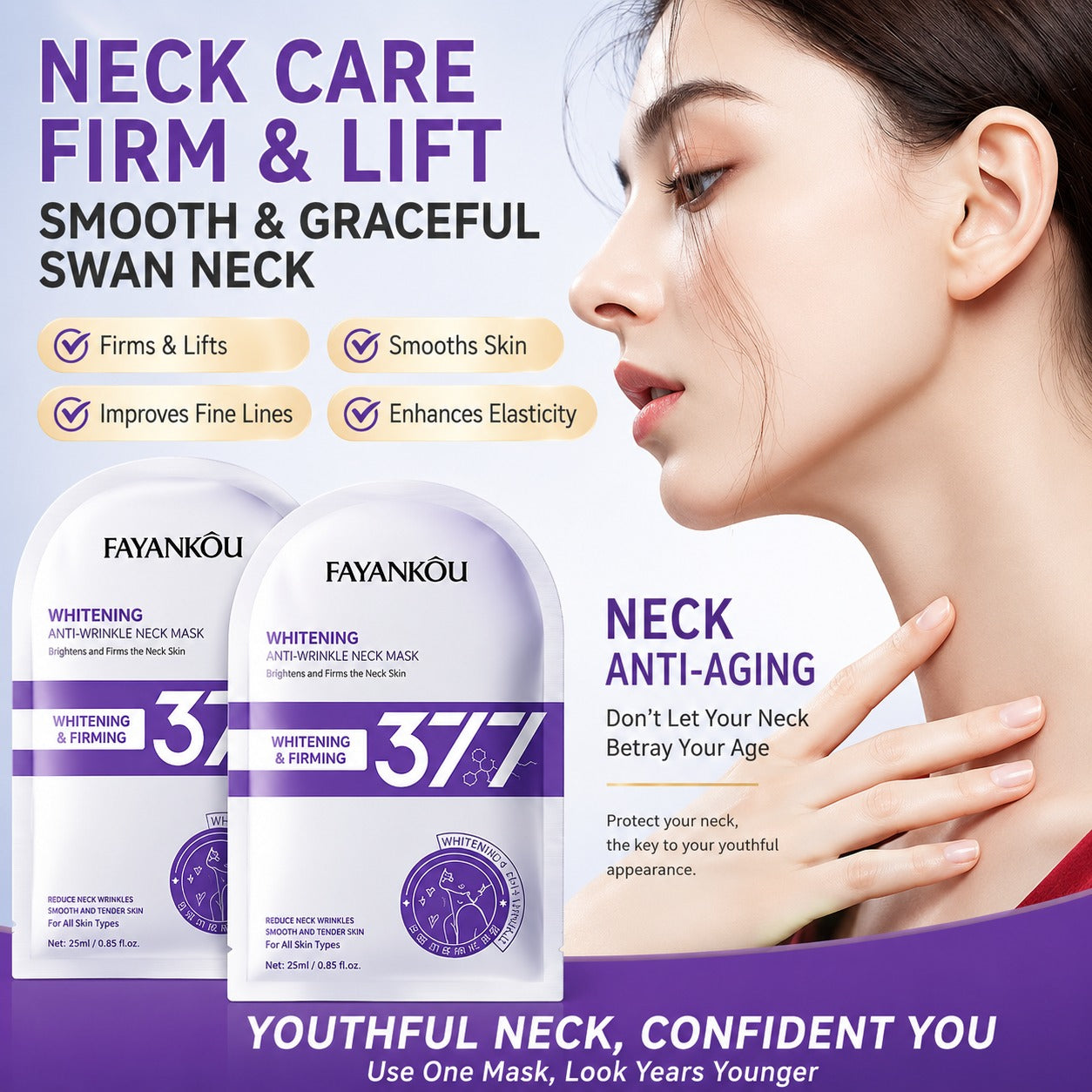 FAYANKOU Whitening Anti-Wrinkle Neck Mask (377)